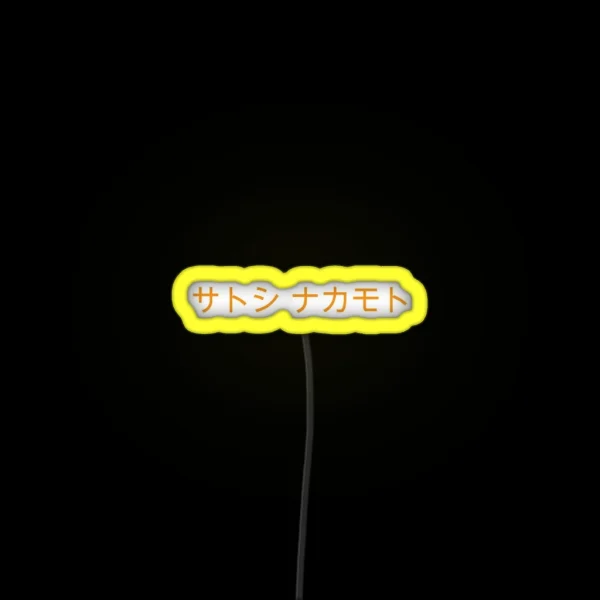 Satoshi Nakamoto RGB Neon Sign