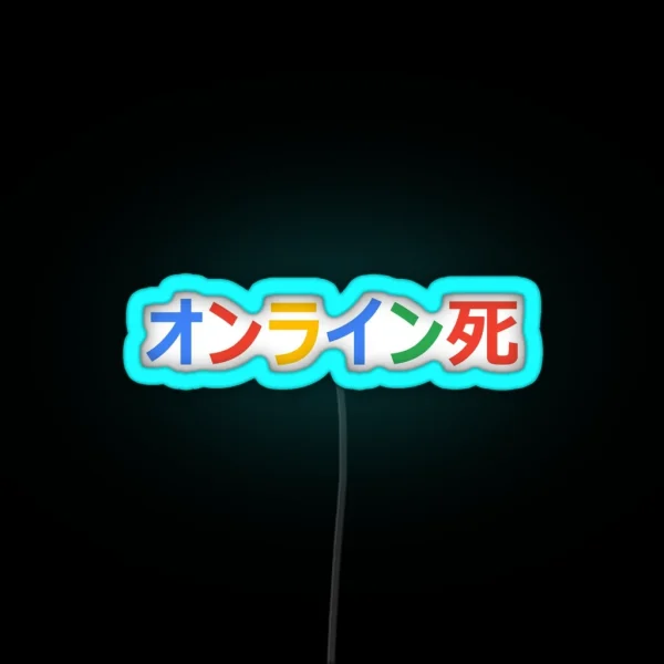 Searching RGB Neon Sign
