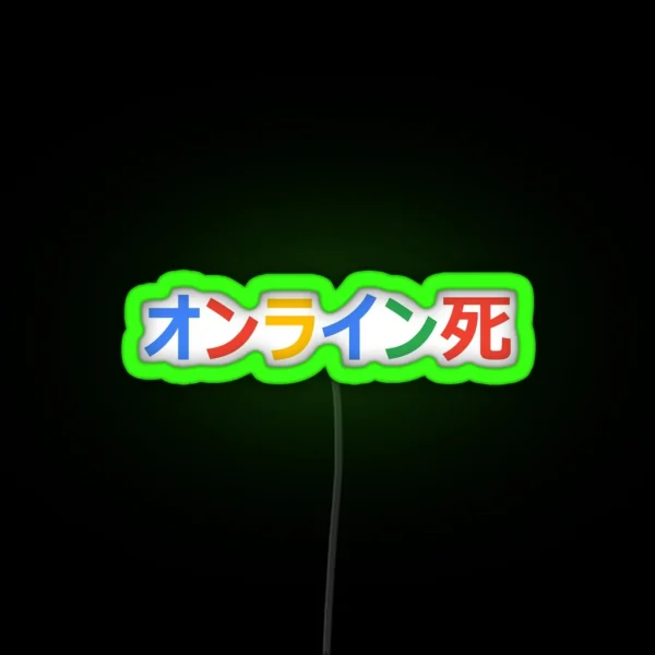 Searching RGB Neon Sign