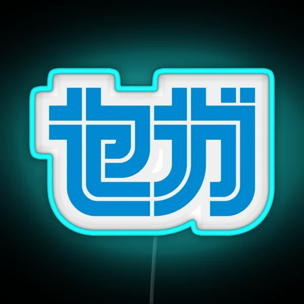 Sega Katakana RGB Neon Sign