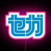 Vintage Sega Katakana Japanese Neon Sign with RGB Colorful Backlighting