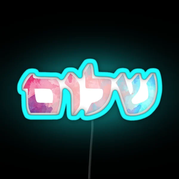 Shalom RGB Neon Sign