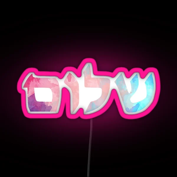 Shalom RGB Neon Sign