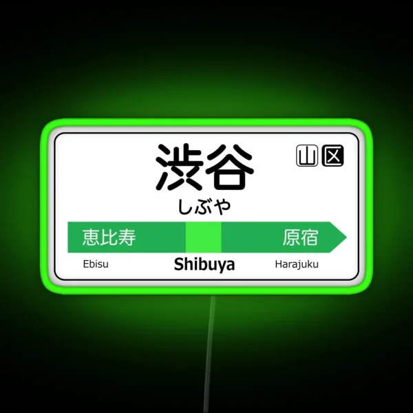 Shibuya Train Station Sign Tokyo Yamanote Line RGB Neon Sign