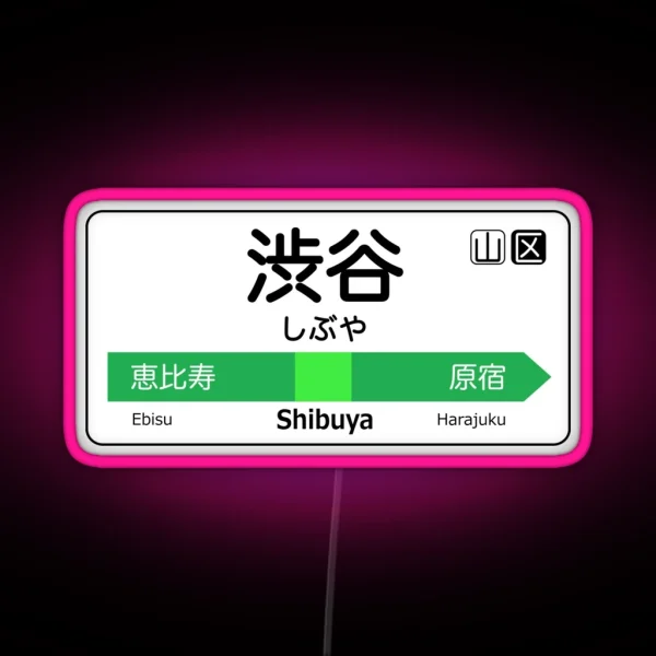 Shibuya Train Station Sign Tokyo Yamanote Line RGB Neon Sign