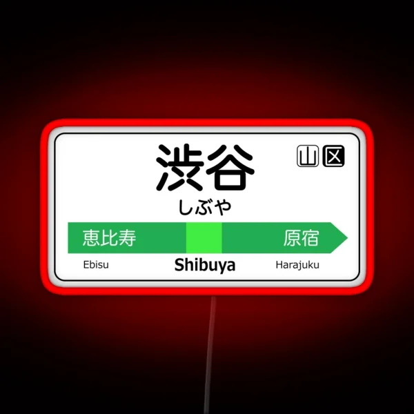 Shibuya Train Station Sign Tokyo Yamanote Line RGB Neon Sign