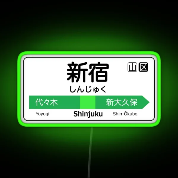 Shinjuku Train Station Sign Tokyo Yamanote RGB Neon Sign