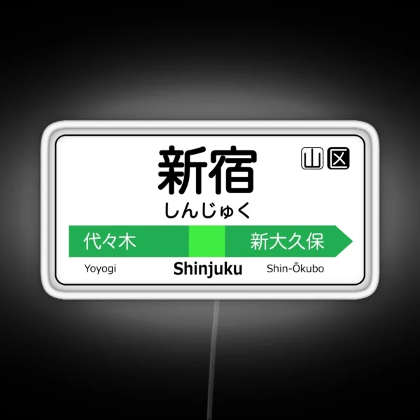 Shinjuku Train Station Sign Tokyo Yamanote RGB Neon Sign