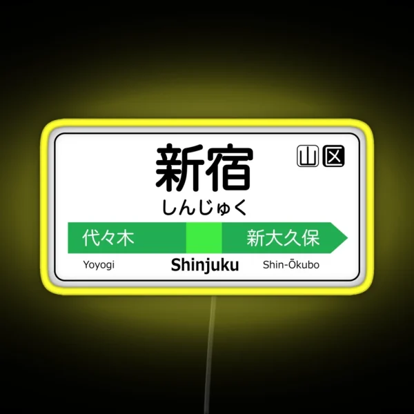 Shinjuku Train Station Sign Tokyo Yamanote RGB Neon Sign
