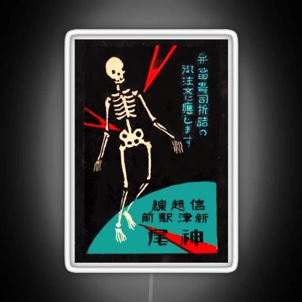 Skeleton Japanese RGB Neon Sign
