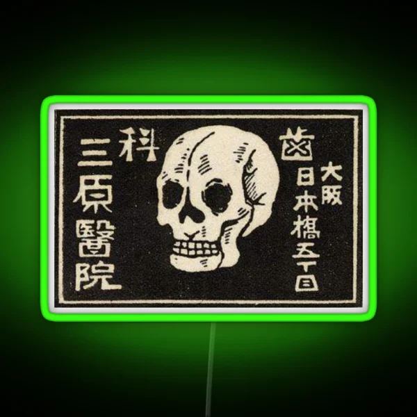 Skull On Japanese Matchbox RGB Neon Sign