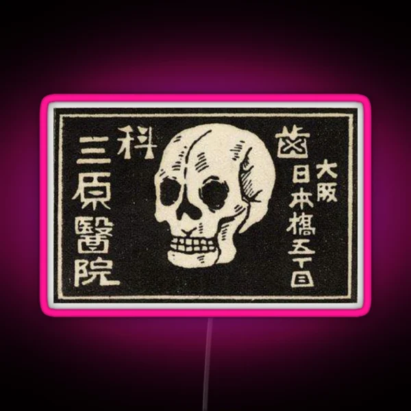 Skull On Japanese Matchbox RGB Neon Sign
