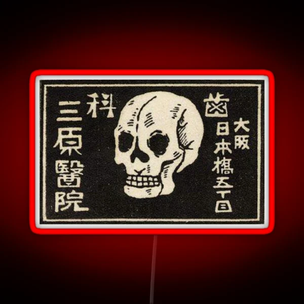 Skull On Japanese Matchbox RGB Neon Sign
