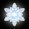 Add a touch of magic with this glowing snowflake decoration.