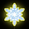 Vibrant LED snowflake decoration with programmable RGB color changing effect
