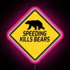 Customizable speed limit reminder warning signs for public safety awareness