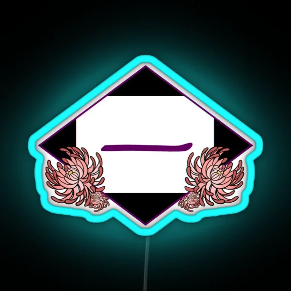 Squad 1 Chrysanthemum Truth RGB Neon Sign