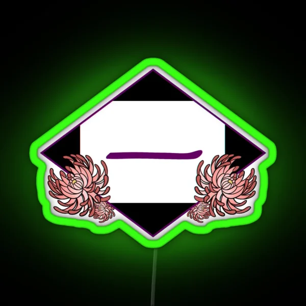 Squad 1 Chrysanthemum Truth RGB Neon Sign