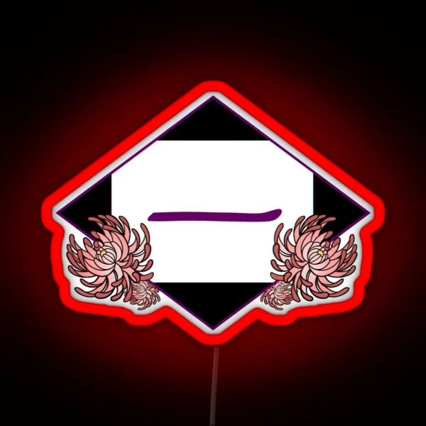 Squad 1 Chrysanthemum Truth RGB Neon Sign