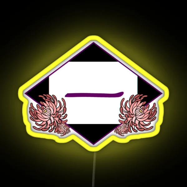Squad 1 Chrysanthemum Truth RGB Neon Sign
