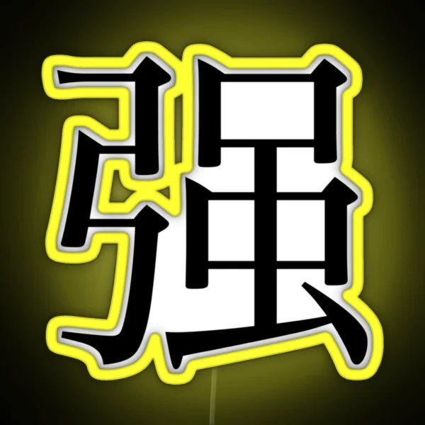 Strong Kanji RGB Neon Sign