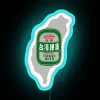 RGB Neon Taiwan Beer Sign Bar Pub Decor Wall Art