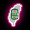 Taiwan's National Brewery Logo in Vibrant RGB LED Neon Light