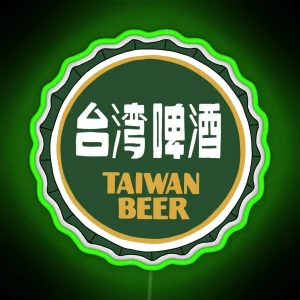 Taiwan Beer RGB Neon Sign