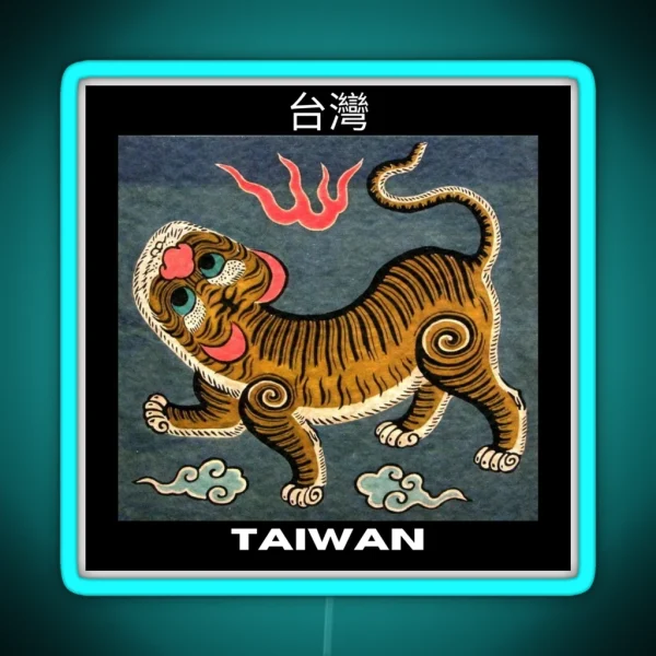 Taiwan Republic Of Formosa Traditional Tiger RGB Neon Sign