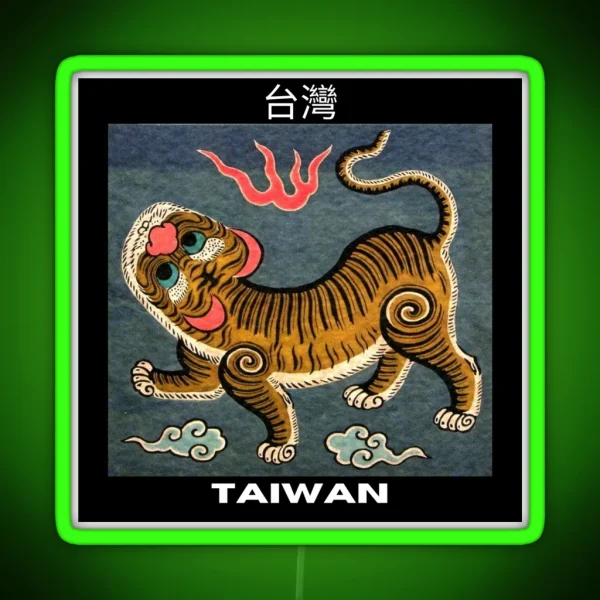 Taiwan Republic Of Formosa Traditional Tiger RGB Neon Sign