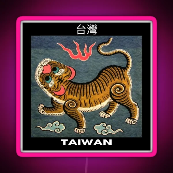 Taiwan Republic Of Formosa Traditional Tiger RGB Neon Sign