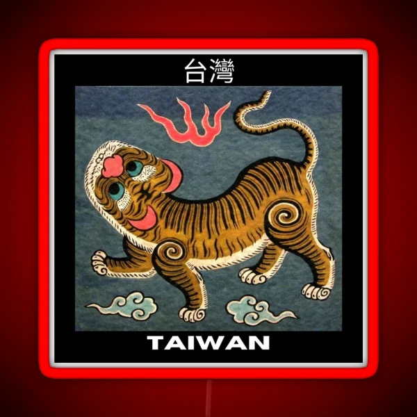 Taiwan Republic Of Formosa Traditional Tiger RGB Neon Sign
