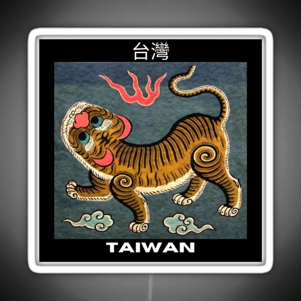 Taiwan Republic Of Formosa Traditional Tiger RGB Neon Sign