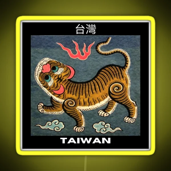Taiwan Republic Of Formosa Traditional Tiger RGB Neon Sign