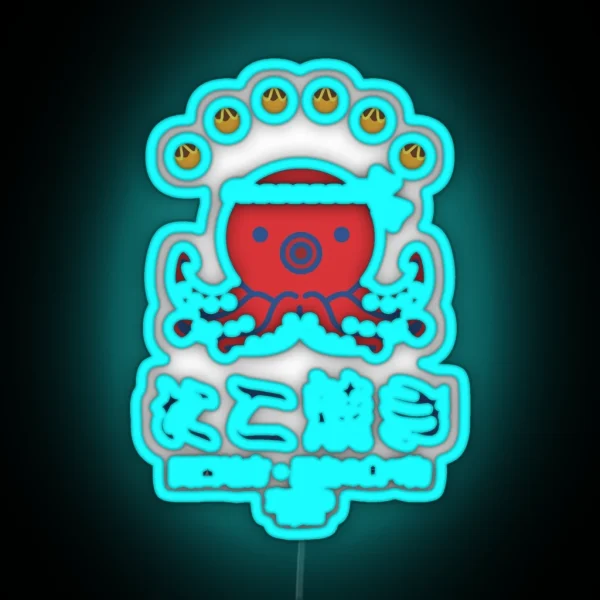 Takoyaki RGB Neon Sign