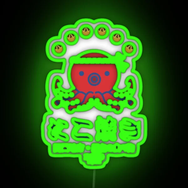 Takoyaki RGB Neon Sign