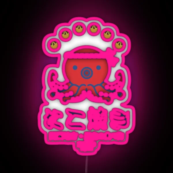 Takoyaki RGB Neon Sign