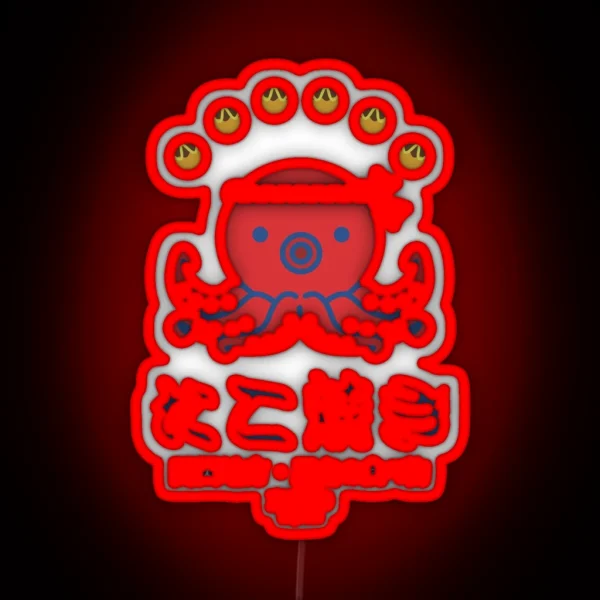 Takoyaki RGB Neon Sign