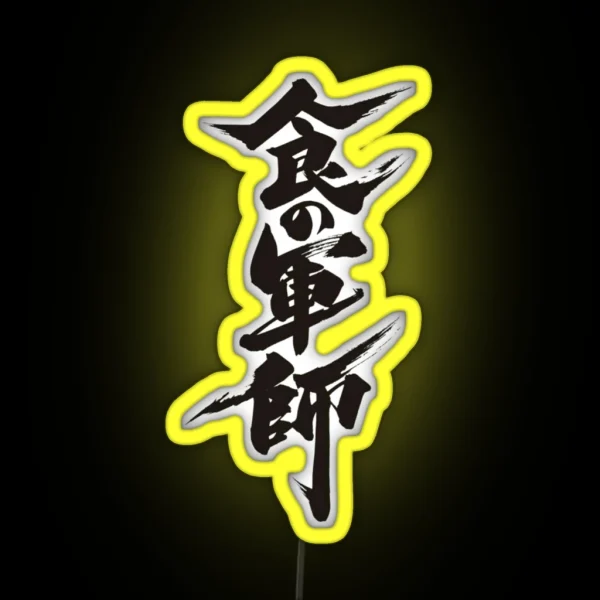 The Slayer Of Demons TRIO RGB Neon Sign