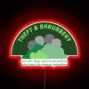 RGB neon sign humorously addressing garden theft prevention security concerns.