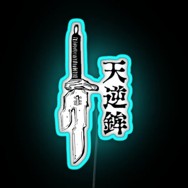 Touji Fushiguro RGB Neon Sign