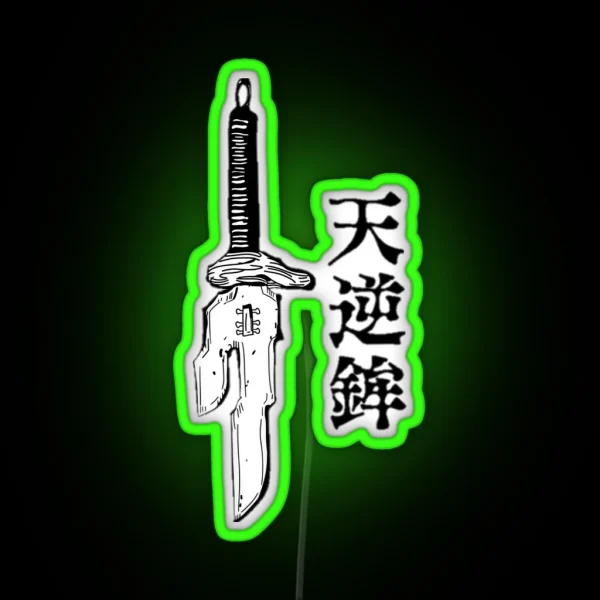 Touji Fushiguro RGB Neon Sign