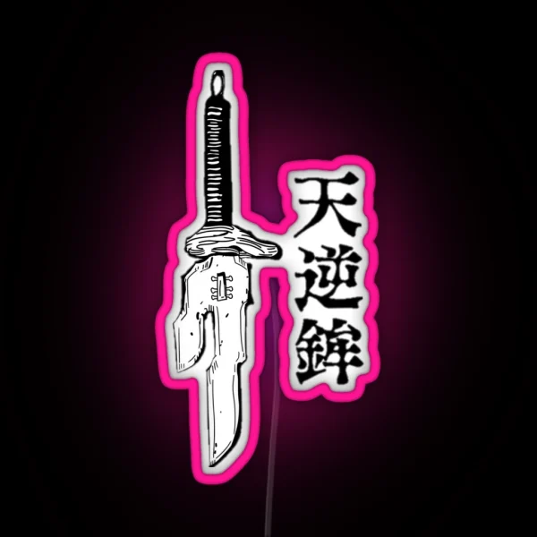 Touji Fushiguro RGB Neon Sign