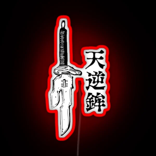 Touji Fushiguro RGB Neon Sign