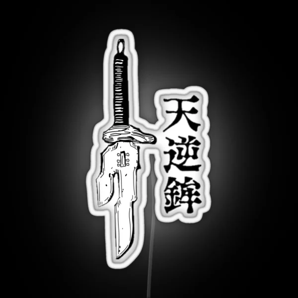 Touji Fushiguro RGB Neon Sign