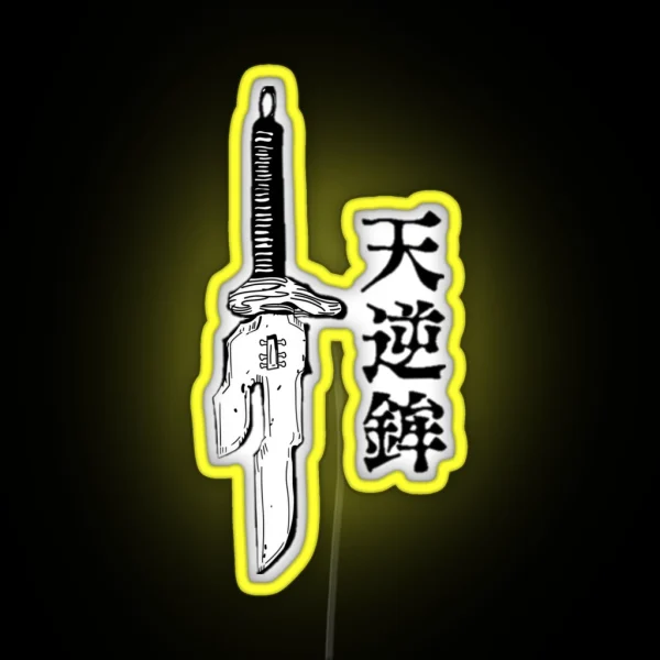 Touji Fushiguro RGB Neon Sign