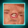 Neon Donald Trump Presidential Campaign Iconic Sign with Colorful RGB Lighting.
