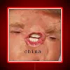Bold Trump Logo in Vibrant RGB Neon Light Display Illumination