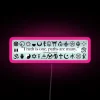 Embroidered world religions quote on multicoloured bumper led with neon glow