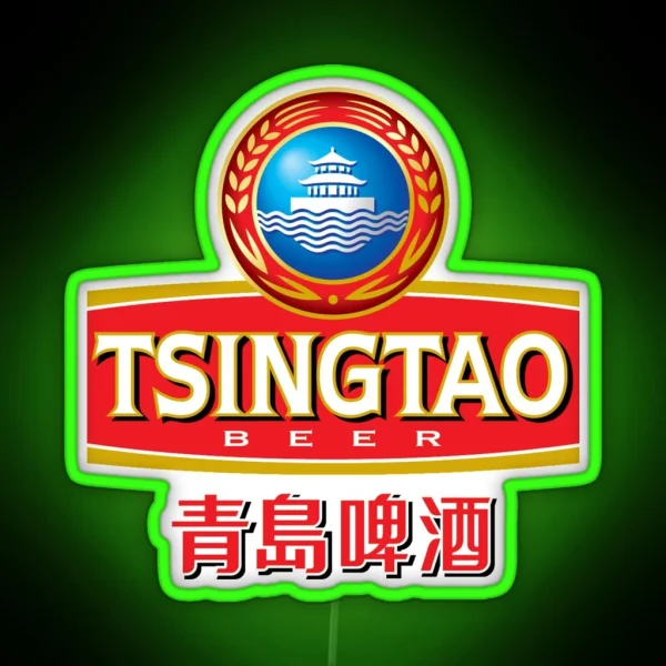 Tsingtao Logo RGB Neon Sign